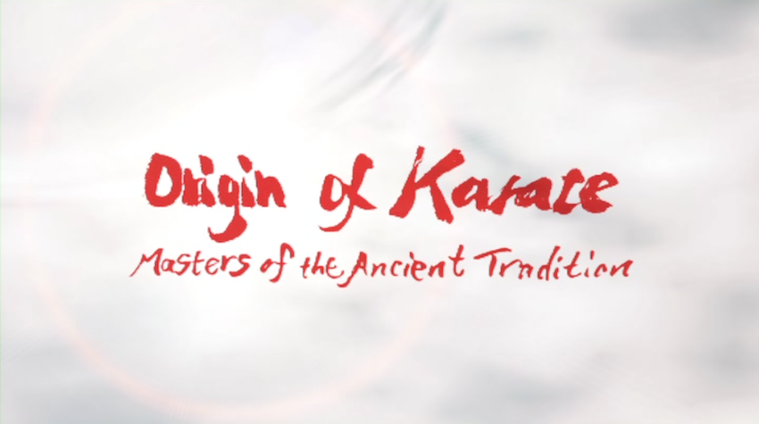 Origin of Karate (空手とその起源)